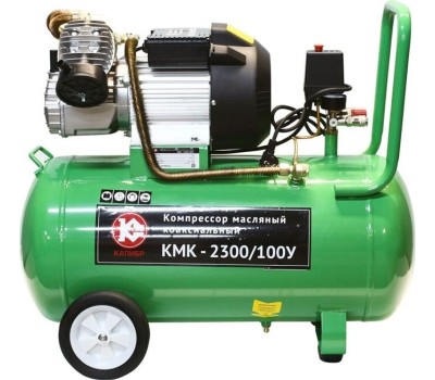 Компрессор КАЛИБР КМК-2300/100У компрессор масляный коаксиальный