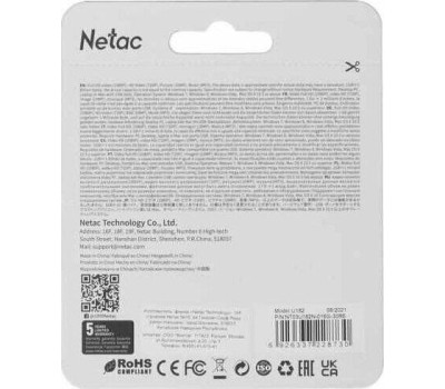 флешка NETAC 16GB NT03U182N-016G-30RE
