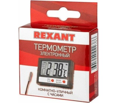 Термометр REXANT (70-0505) Электронный термометр с часами