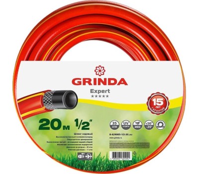 Шланг поливочный GRINDA 8-429005-1/2-20_z02