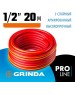Шланг поливочный GRINDA 8-429005-1/2-20_z02