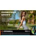 Шланг поливочный GRINDA 8-429005-1/2-20_z02