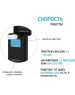 Алкотестер INSPECTOR AT 850