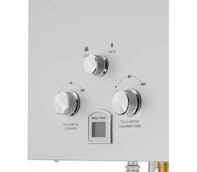 Водонагреватель газовый OASIS OR-16S 16кВт(с) серебро