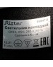 Светильники настенно-потолочные накладные RITTER 59947 0 Arton GX53