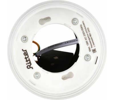 Светильники настенно-потолочные накладные RITTER 59947 0 Arton GX53