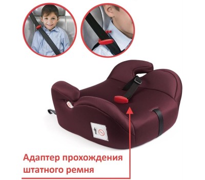 Бустер KIDS PLANET 