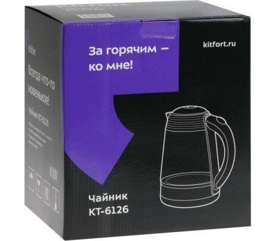 Чайник KITFORT КТ-6126 черный (стекло)