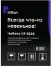 Чайник KITFORT КТ-6126 черный (стекло)