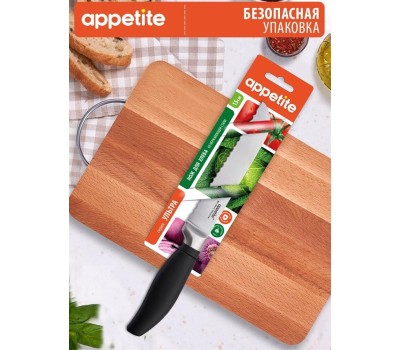 Нож APPETITE HA01-2 нерж Ультра д/хлеба 15см