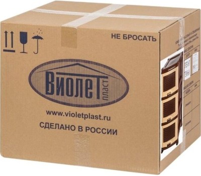 Комод VIOLET Комод 3-х секц. 