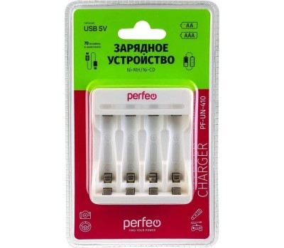 зарядное устройство PERFEO (PF_B4029) PF-UN-410 белый