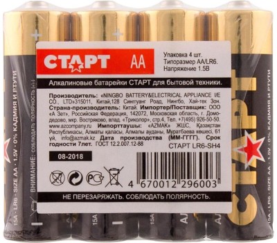 Алкалиновая батарейка СТАРТ (19126) LR6-SH4-BOX N