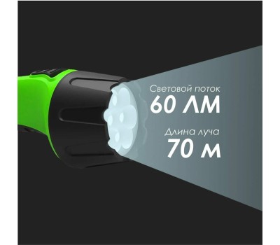 GAUSS Фонарь ручной GFL105 черный 7Вт лам.:светодиод. (GF105)