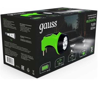 GAUSS Фонарь ручной GFL105 черный 7Вт лам.:светодиод. (GF105)