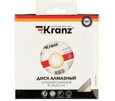 Диск алмазный KRANZ (KR-90-0111) Диск алмазный отрезной сплошной 125x22,2x1,8x10мм