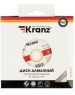 Диск алмазный KRANZ (KR-90-0111) Диск алмазный отрезной сплошной 125x22,2x1,8x10мм