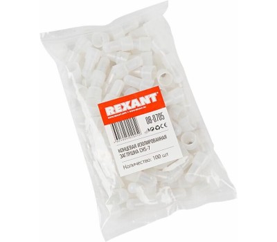 Заглушка REXANT (08-0705) Концевая изолированная заглушка КИЗ-7, 5,5 мм (8,0-10,0 мм )