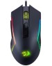 Мышь REDRAGON (72018) Trident Lite