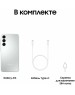 Смартфон SAMSUNG Galaxy A16 6/128Gb Light Gray (SM-A165FZAGMEA)
