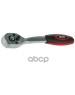 AVS TOOLS Рукоятка трещоточная 1/2