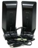 EDIFIER Колонки M1250, 2.0, черный [m1250 black]
