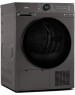 Сушильная машина MIDEA MD200H90W/T-RU кл.энер.:A++ макс.загр.:9кг черный