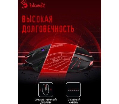 A4TECH Мышь проводная Bloody Q81 Curve, игровая, оптическая, USB, 3200dpi, черный