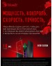 A4TECH Мышь проводная Bloody Q81 Curve, игровая, оптическая, USB, 3200dpi, черный