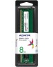 A-DATA Оперативная память AD4U32008G22-SGN DDR4 - 1x 8ГБ 3200МГц, DIMM, Ret