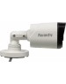 Камера видеонаблюдения FALCON EYE Камера видеонаблюдения IP FE-IPC-BP2e-30p, 1920х1080 pix, 3.6 мм, белый