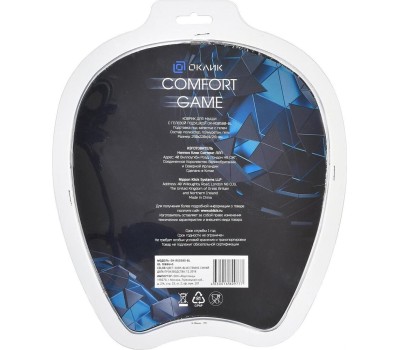 Коврик для мыши OKLICK Коврик для мыши OK-RG0580-BL (S) темно-синий, ткань, 245х220х24мм