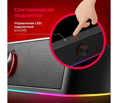 DEFENDER Акустическая система 6W BLACK ADIEMUS 78148