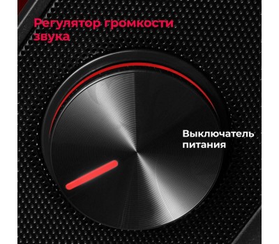 DEFENDER Акустическая система 6W BLACK ADIEMUS 78148