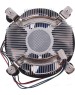 DEEPCOOL Cooler THETA 21 PWM 1700 (TDP 95W, PWM, FAN 92mm) Color BOX