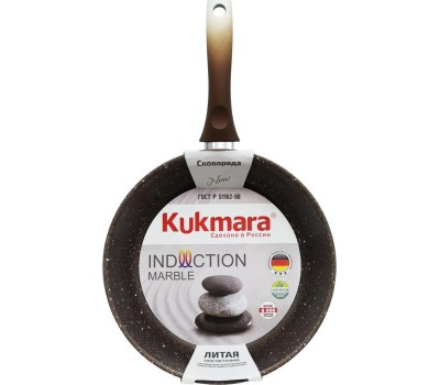 Сковорода KUKMARA Сковорода а/пр литая 28см Кофейный мрамор индукция ТМ