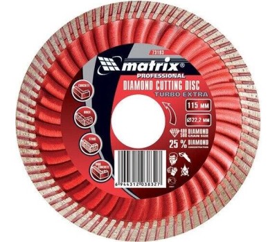 Диск алмазный MATRIX Диск алмазный, отрезной Turbo Extra, 150 х 22.2 мм, сухая резка Professional 73195