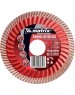 Диск алмазный MATRIX Диск алмазный, отрезной Turbo Extra, 150 х 22.2 мм, сухая резка Professional 73195