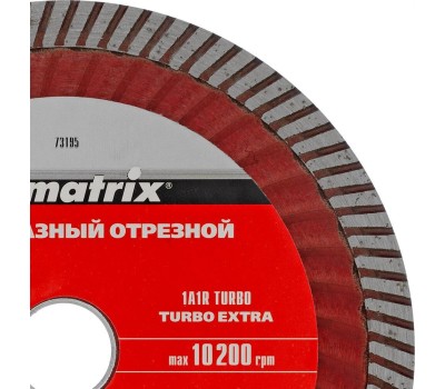 Диск алмазный MATRIX Диск алмазный, отрезной Turbo Extra, 150 х 22.2 мм, сухая резка Professional 73195