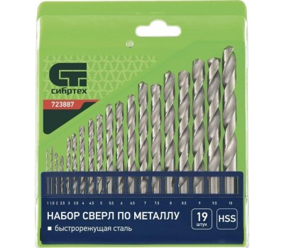 Набор сверл СИБРТЕХ Набор сверл по металлу, 1-10 мм, (через 0.5 мм) HSS 19 шт, пластиковая коробка, цилиндрический хвостовик 723887