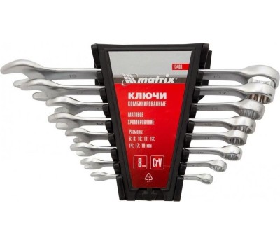 Набор ключей MATRIX Набор ключей комбинированных, 6-19 мм, 8 шт, CrV, матовый хром 15408