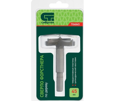 Сверло СИБРТЕХ Сверло Форстнера по дереву, 50 мм, цилиндрический хвостовик 704850