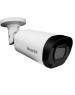 Камера видеонаблюдения FALCON EYE Камера видеонаблюдения IP FE-IPC-BV2-50pa, 1920х1080 pix, 2.8-12 мм, белый