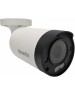 Камера видеонаблюдения FALCON EYE Камера видеонаблюдения IP FE-IPC-BV2-50pa, 1920х1080 pix, 2.8-12 мм, белый