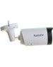 Камера видеонаблюдения FALCON EYE Камера видеонаблюдения IP FE-IPC-BV2-50pa, 1920х1080 pix, 2.8-12 мм, белый