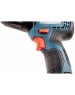 BOSCH Дрель-шуруповерт GSR 120- LI, 2Ач, с двумя аккумуляторами [06019g8020]