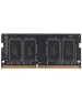 AMD RADEON Модуль памяти 4GB DDR3L 1600 SO DIMM R5 Entertainment Series Black R534G1601S1SL-U Non-ECC, CL11, R534G1601S1SL-U 1.35V, Retail (182460)