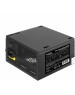 Блок питания EXEGATE Блок питания 650PPE, 650Вт, 80 PLUS WHITE, 120мм, черный [ex260644rus-pc]