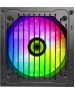 GameMax VP-700-RGB-MODULAR