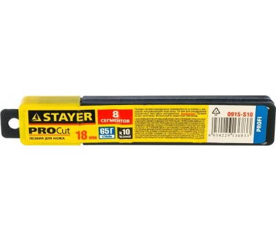 Нож STAYER 0915-S10 Лезвие сегментированное (10)